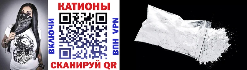 Купить закладку Гашиш  Alpha-PVP  АМФЕТАМИН  Марихуана  Мефедрон  Приморск
