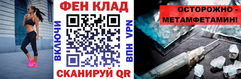 Amphetamine VHQ  Купить  Приморск 