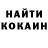 Кетамин ketamine Lady Crystal
