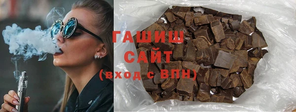 кокаин колумбия Киренск
