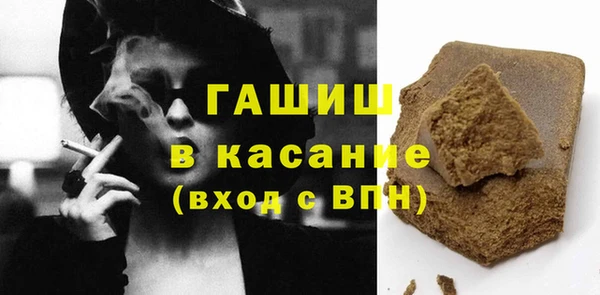 кокаин Кинешма