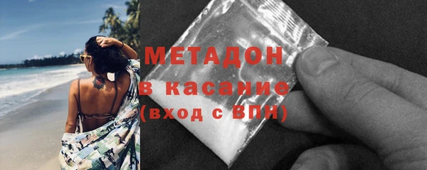 кокаин Кинешма