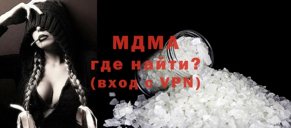 кокаин колумбия Киренск