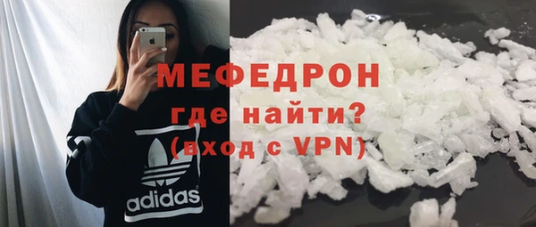 кокаин Кинешма