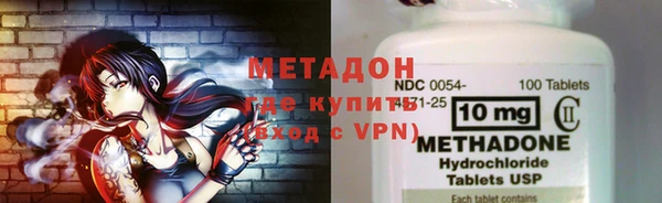 кокаин Кинешма