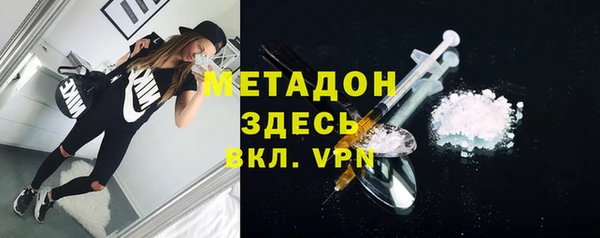 кокаин Кинешма