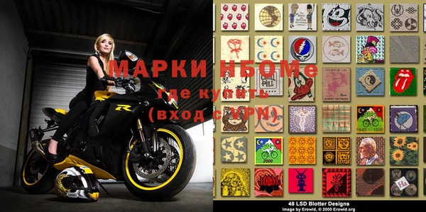 кокаин колумбия Киренск