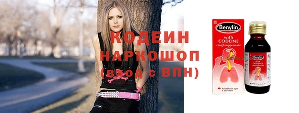 кокаин Кинешма
