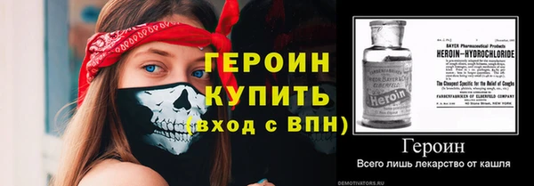 кокаин колумбия Киренск