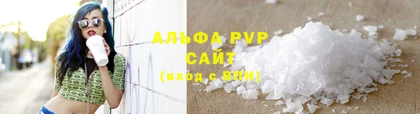 мефедрон мука Киреевск