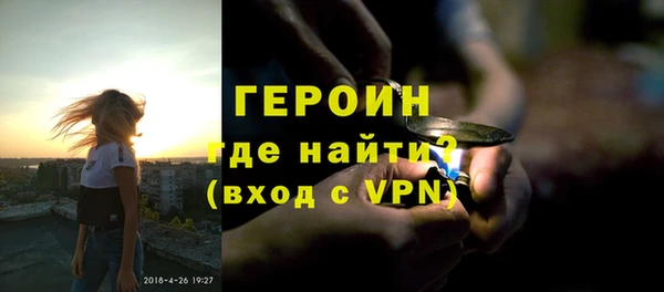 мефедрон мука Киреевск