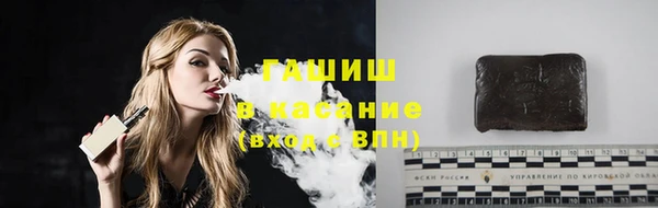 кокаин колумбия Киренск