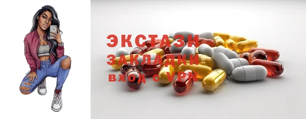 кокаин колумбия Киренск