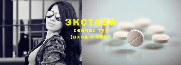 кокаин колумбия Киренск