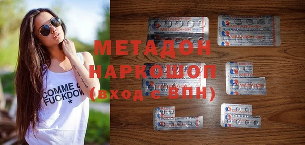 мефедрон мука Киреевск