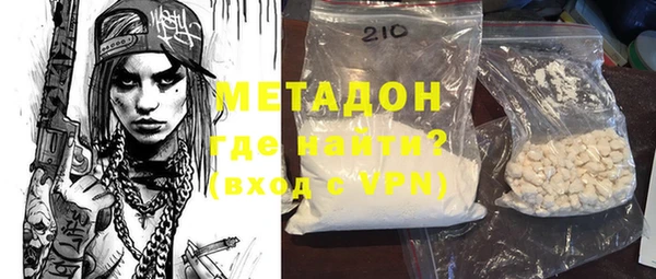 кокаин Кинешма