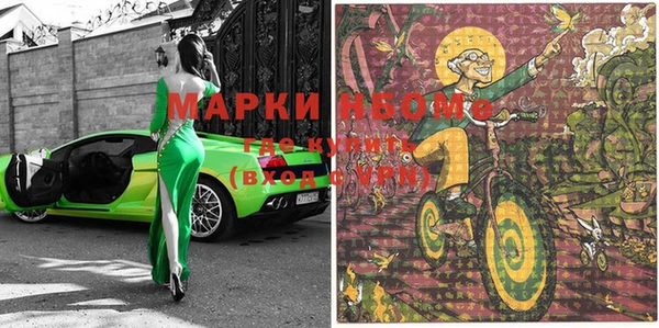 кокаин колумбия Киренск