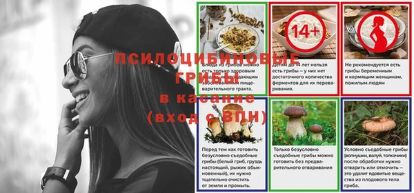 мефедрон мука Киреевск