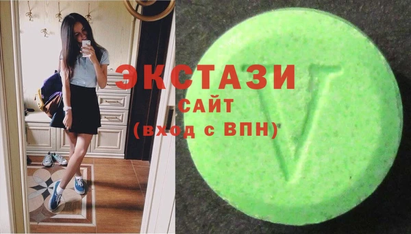 мефедрон мука Киреевск