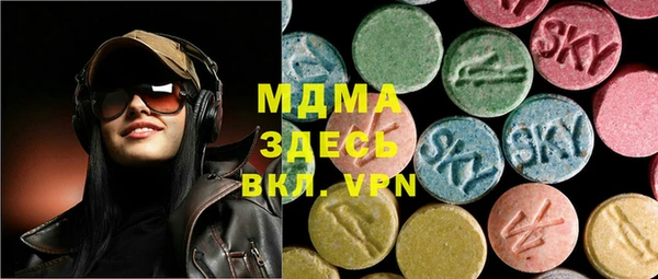 кокаин колумбия Киренск
