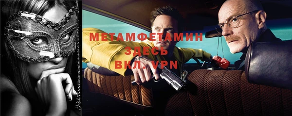 кокаин колумбия Киренск