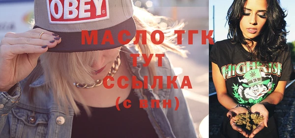 кокаин колумбия Киренск