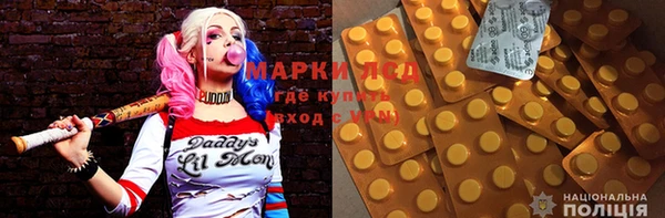 мефедрон мука Киреевск