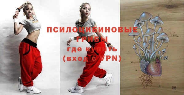 мефедрон мука Киреевск