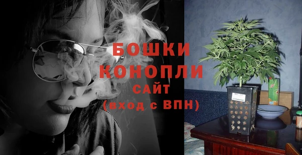 кокаин Кинешма