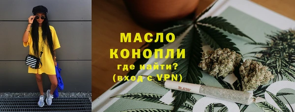 кокаин колумбия Киренск