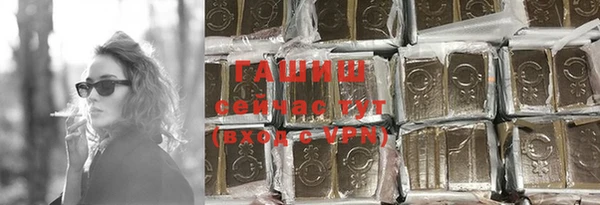 кокаин Кинешма