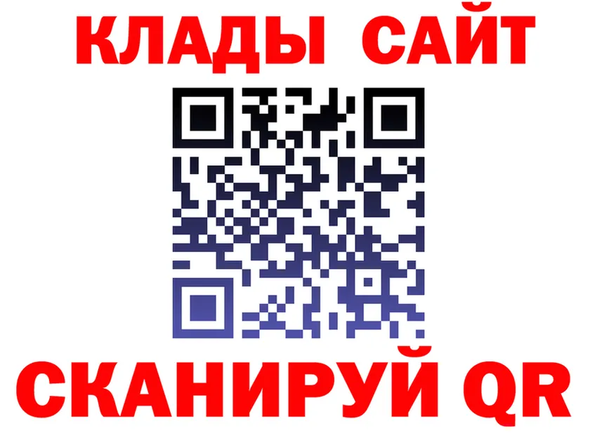 МЕТАДОН мёд зеркало маркетплейс OMG Приморск